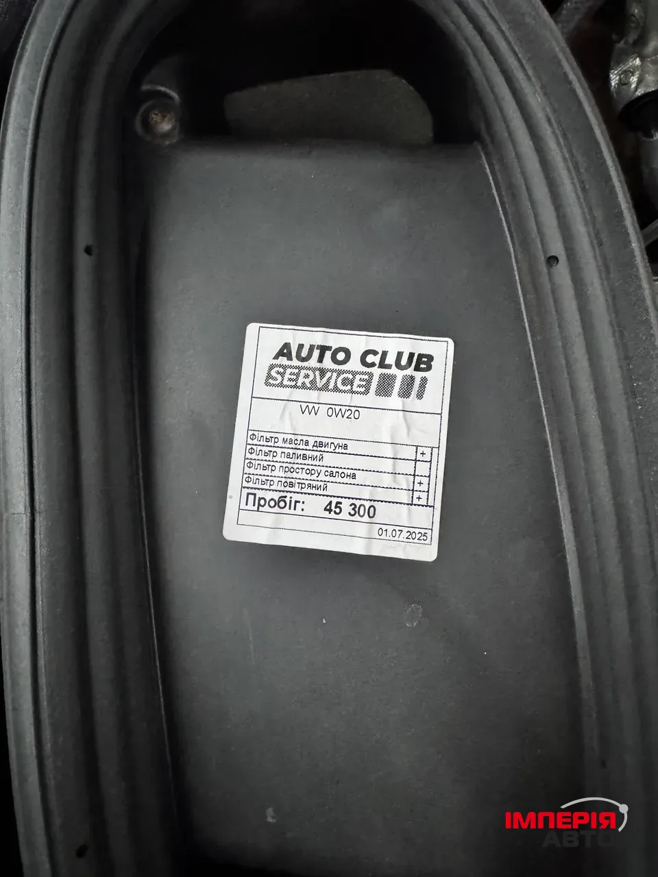 Porsche Macan - фото 23