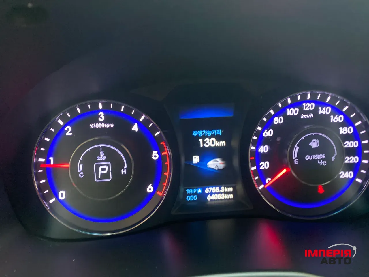 Hyundai i40 - фото 37