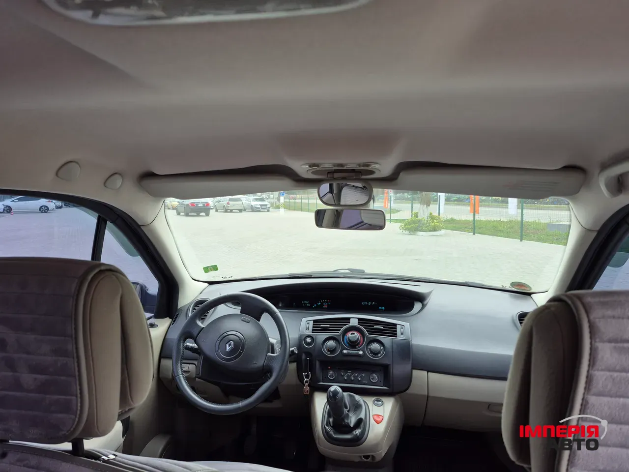 Renault Megane - фото 7