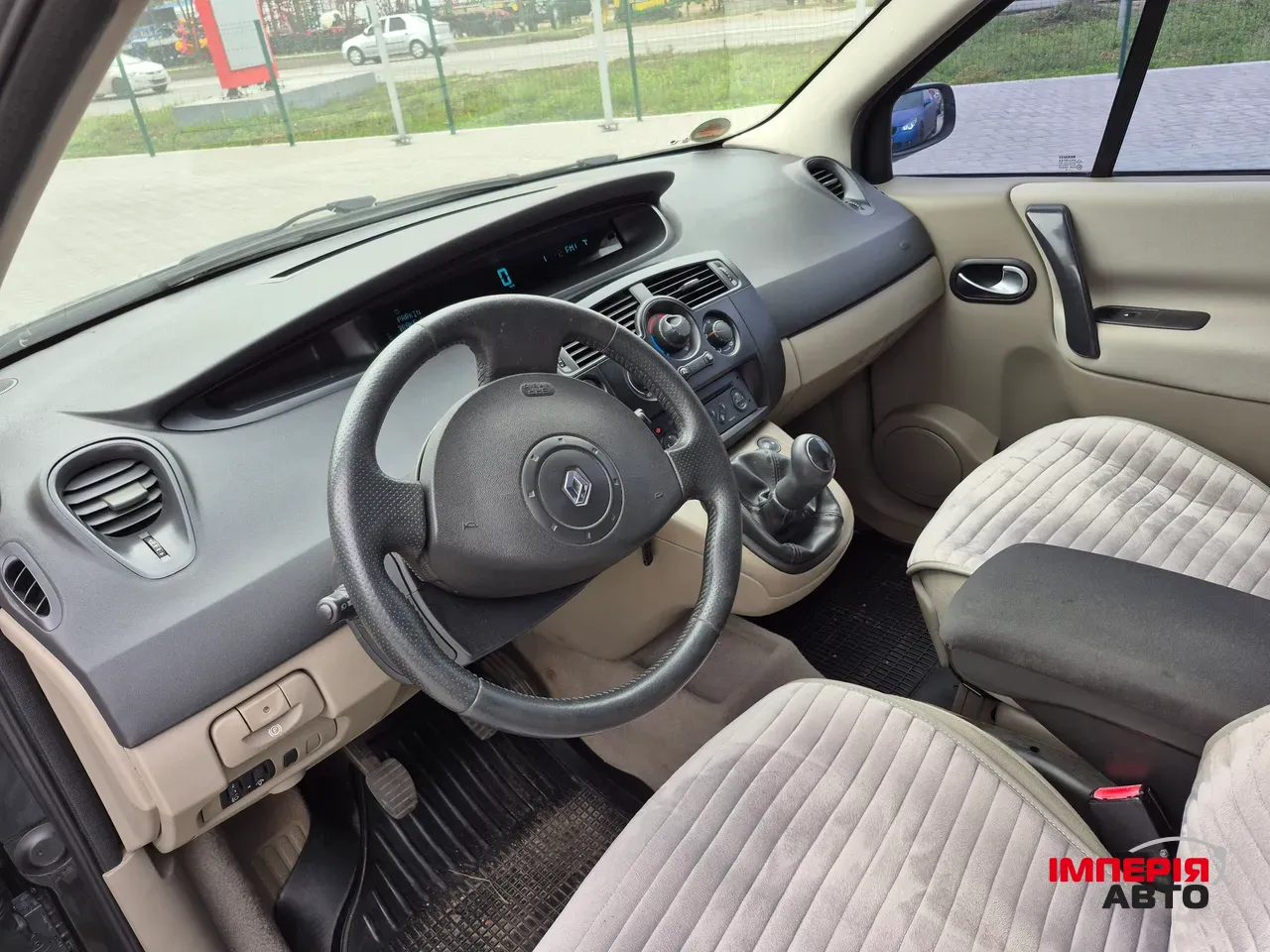 Renault Megane - фото 13