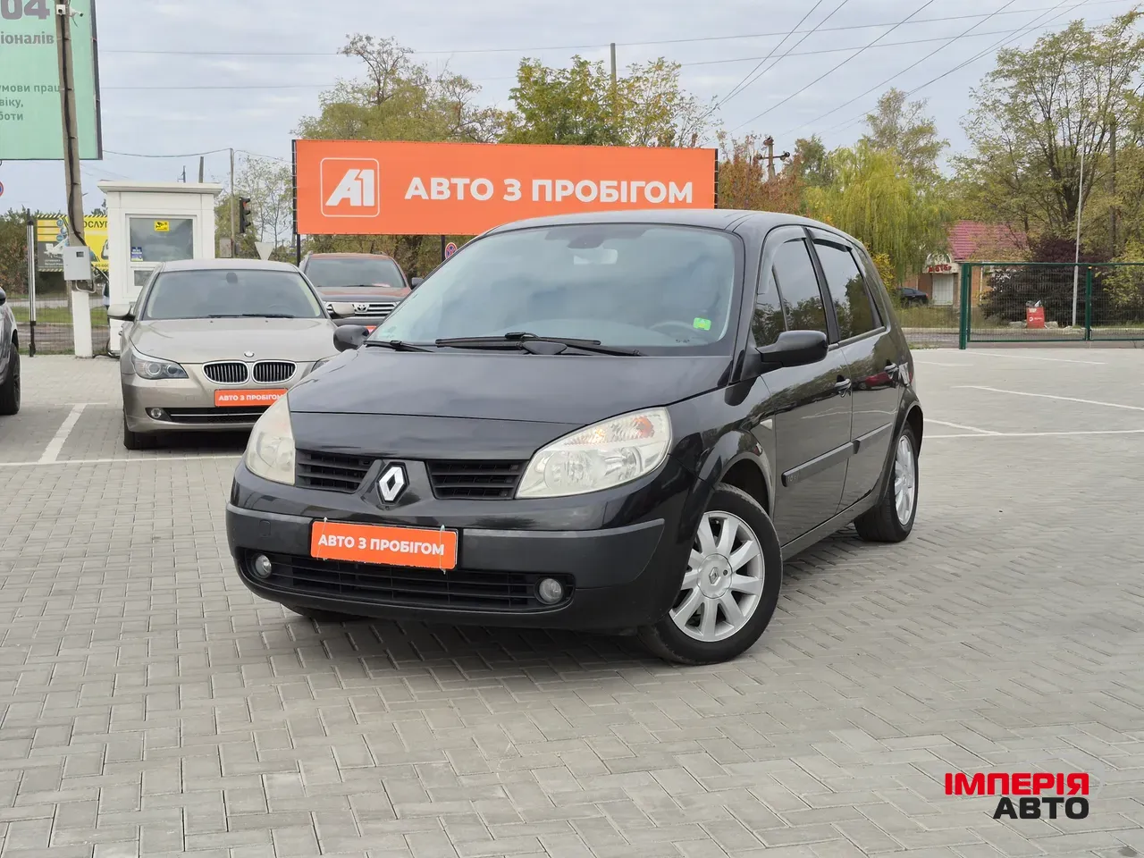 Renault Megane - фото 1