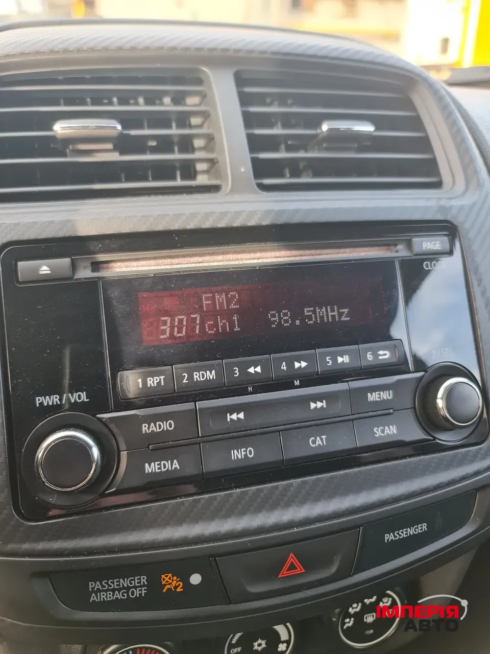 Mitsubishi Outlander Sport - фото 10