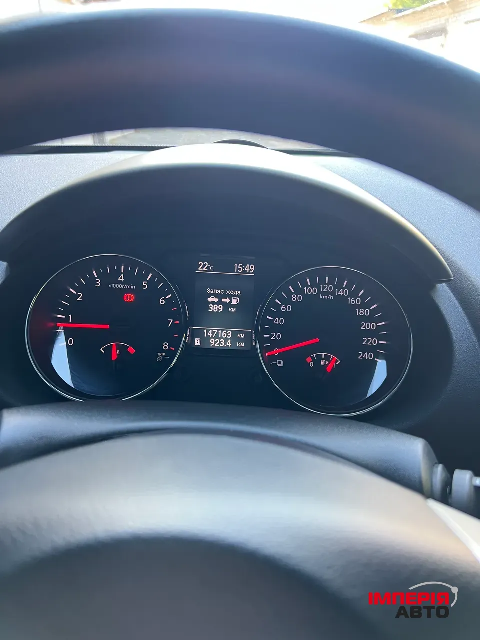 Nissan Qashqai - фото 21