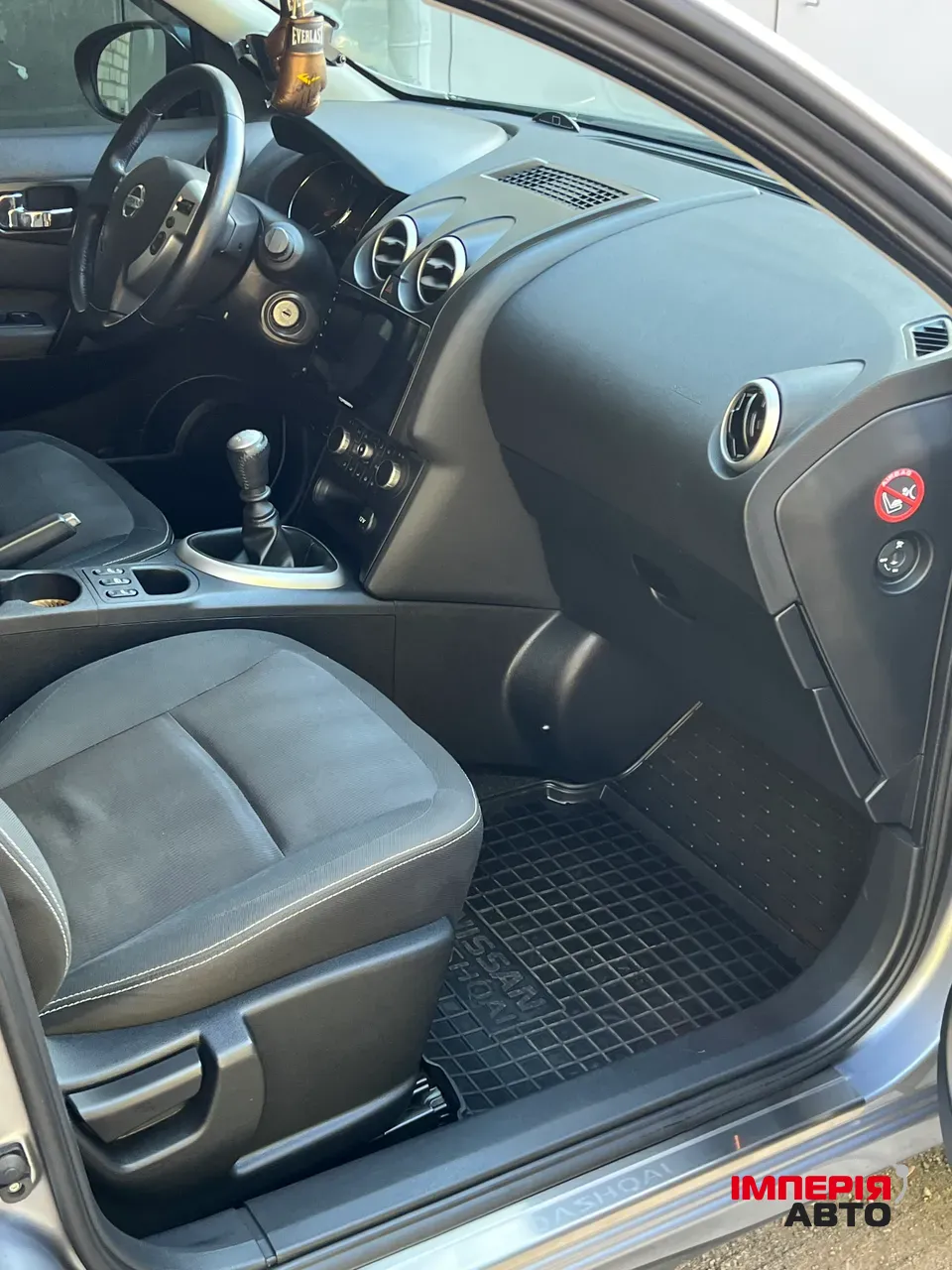 Nissan Qashqai - фото 15