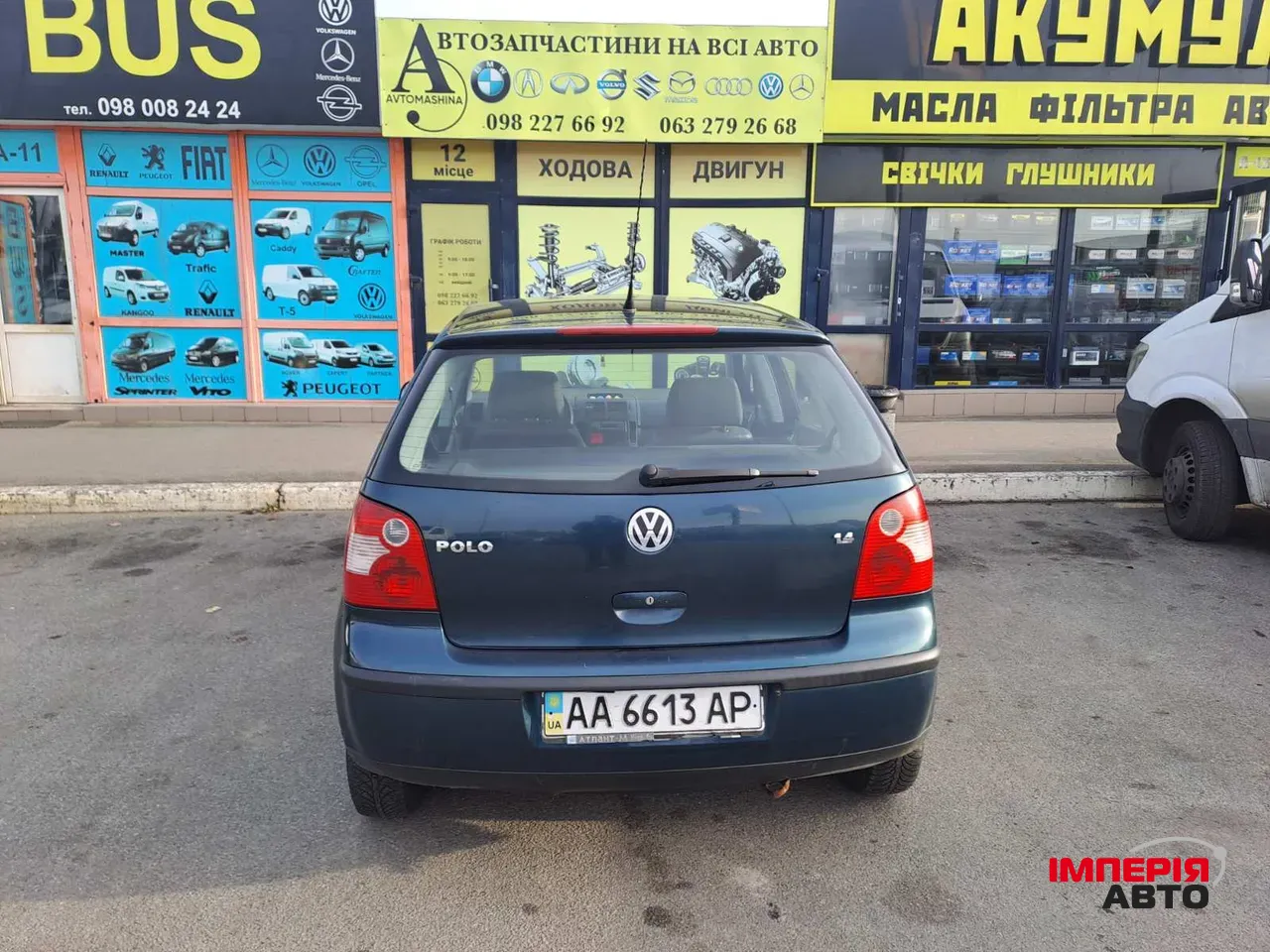 Volkswagen Polo - фото 17