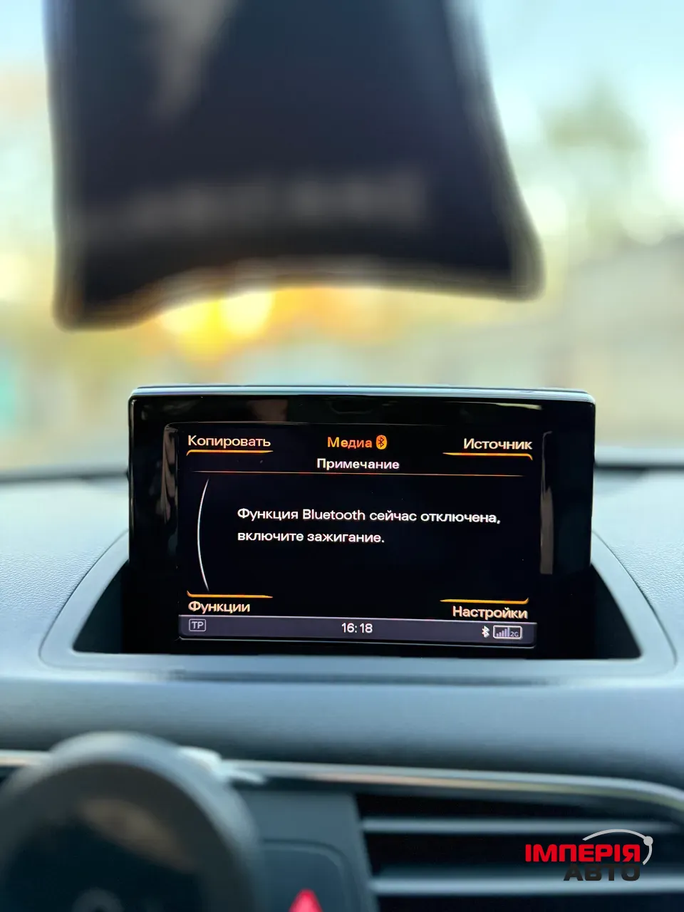 Audi Q3 - фото 17