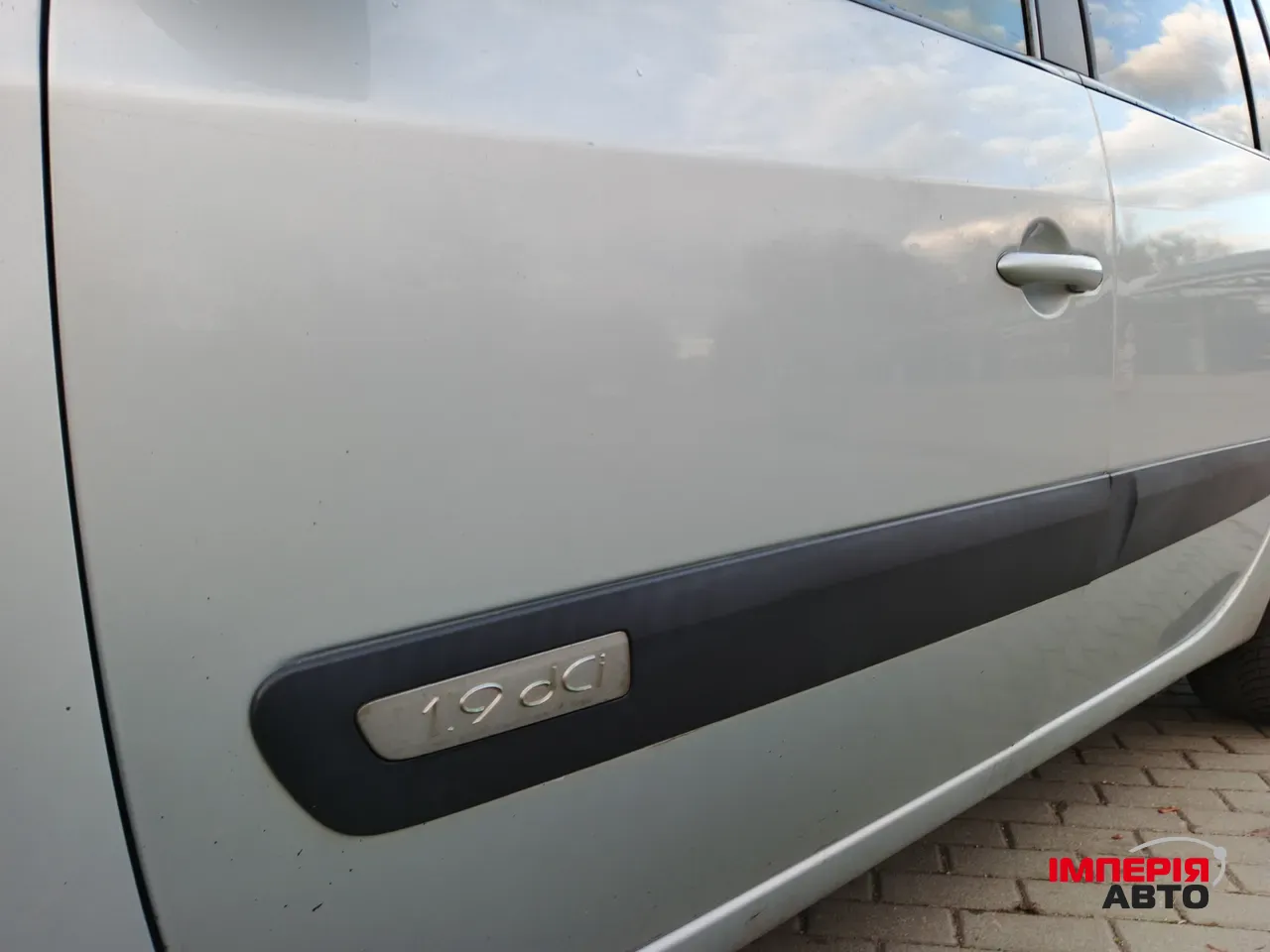 Renault Espace - фото 17