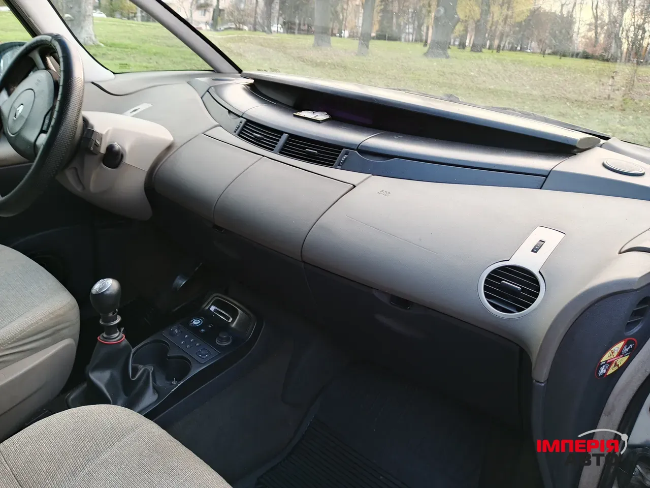 Renault Espace - фото 7