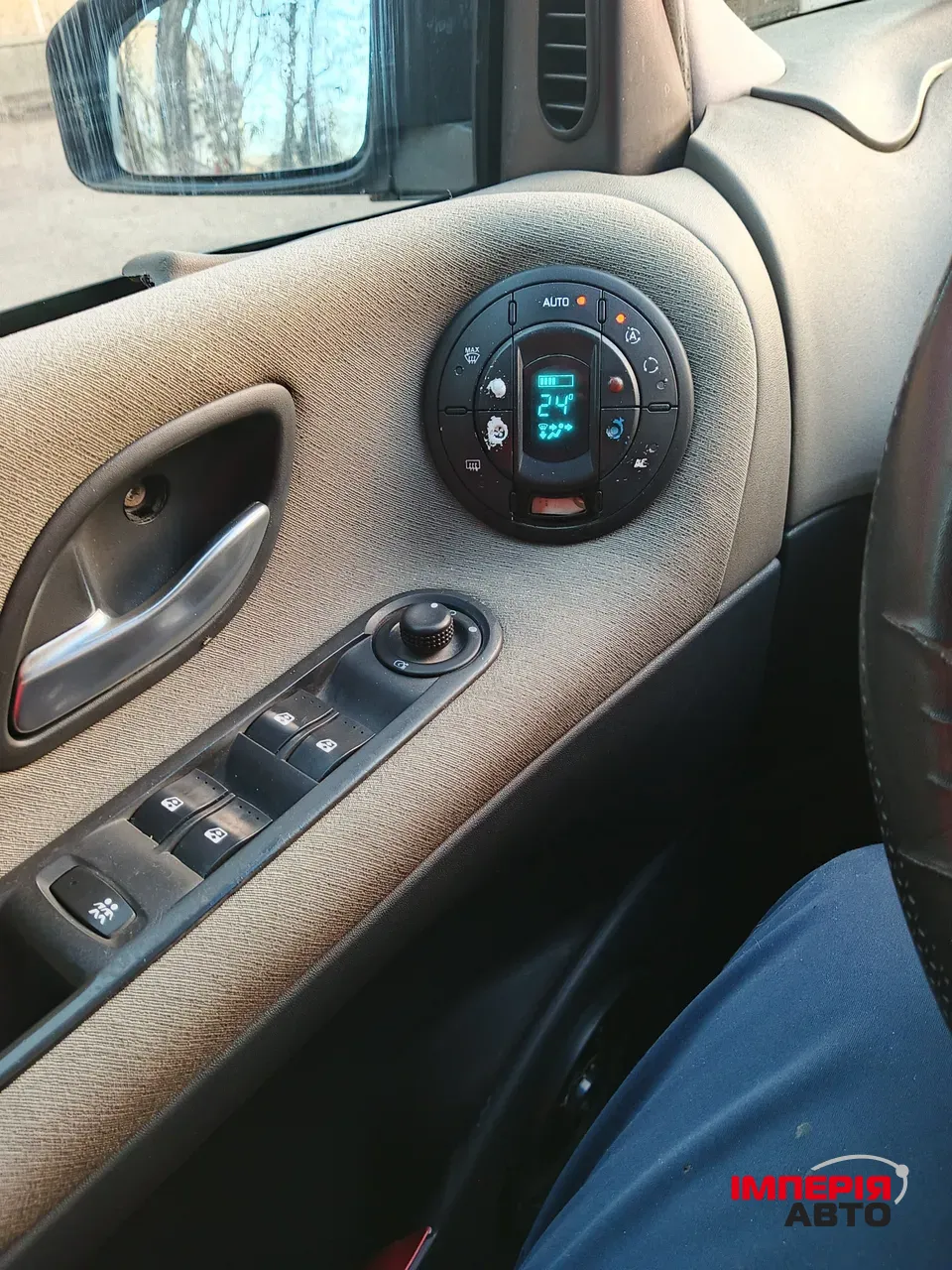 Renault Espace - фото 4