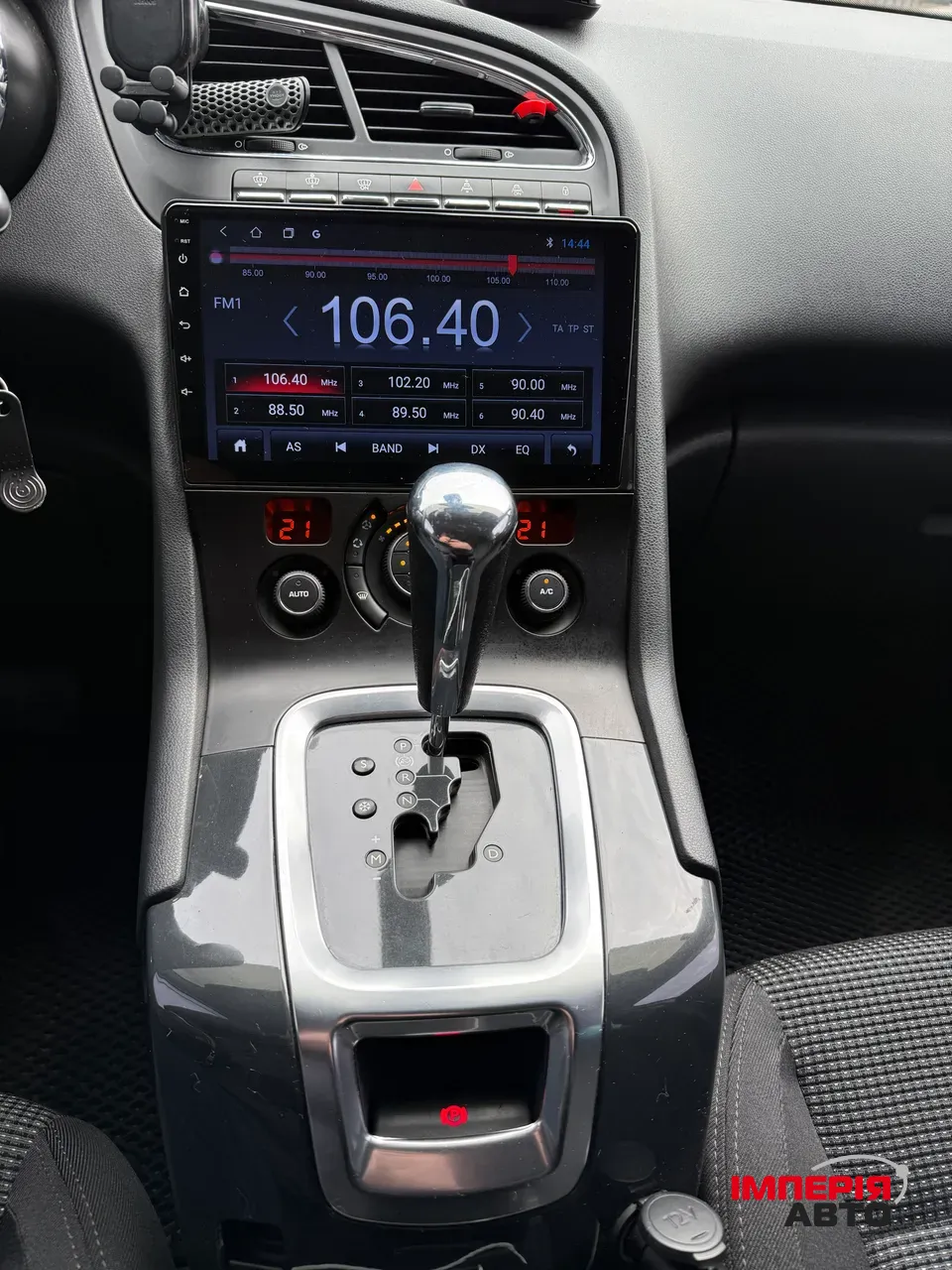 Peugeot 5008 - фото 20