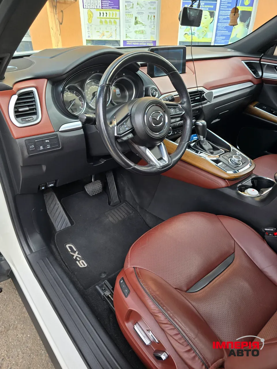 Mazda CX-9 - фото 32