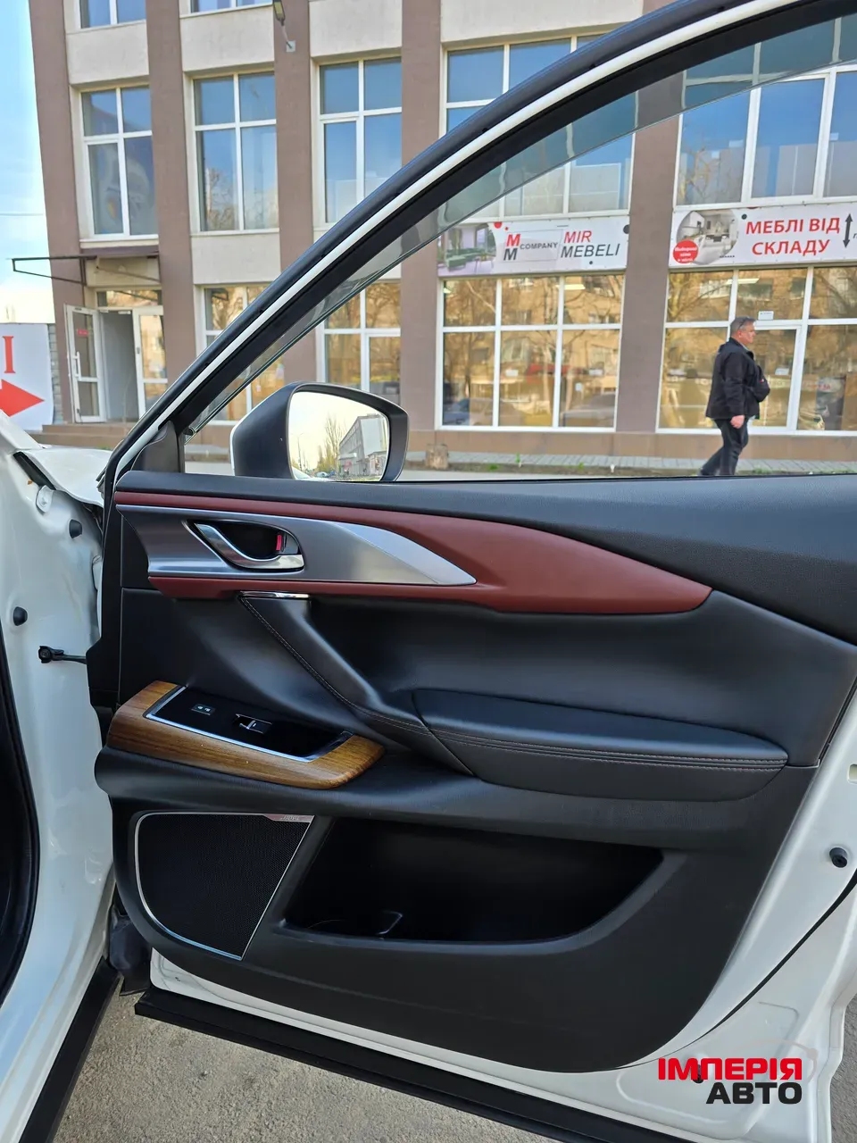 Mazda CX-9 - фото 23