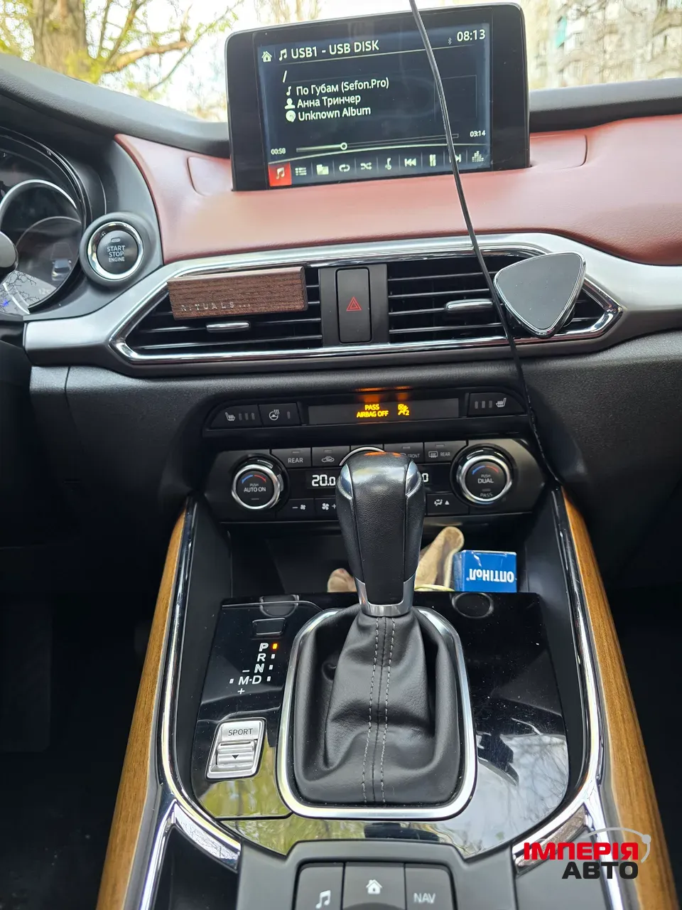 Mazda CX-9 - фото 28