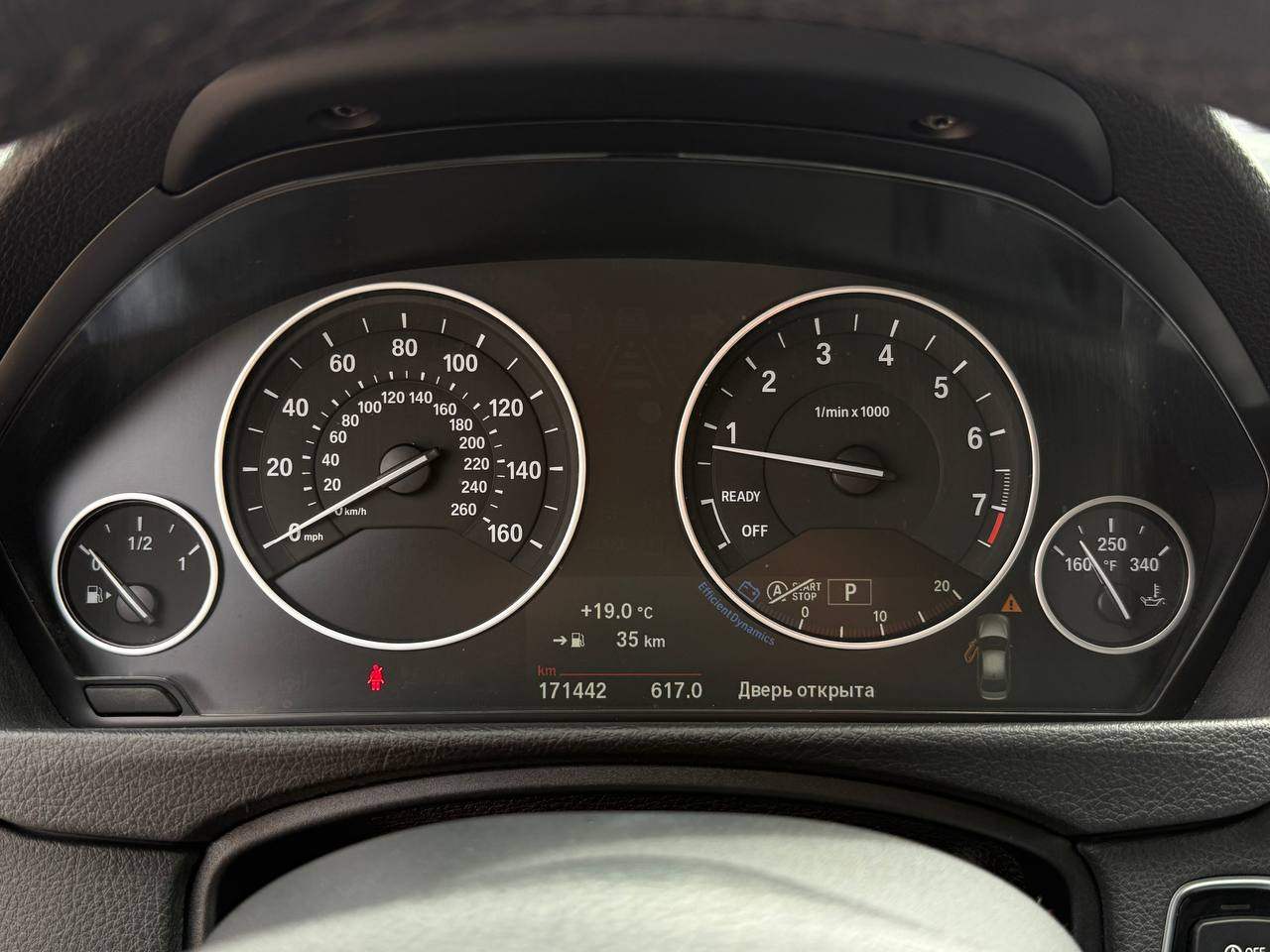 BMW 3 серії 2017, Київ, $15 700 - зображення 3