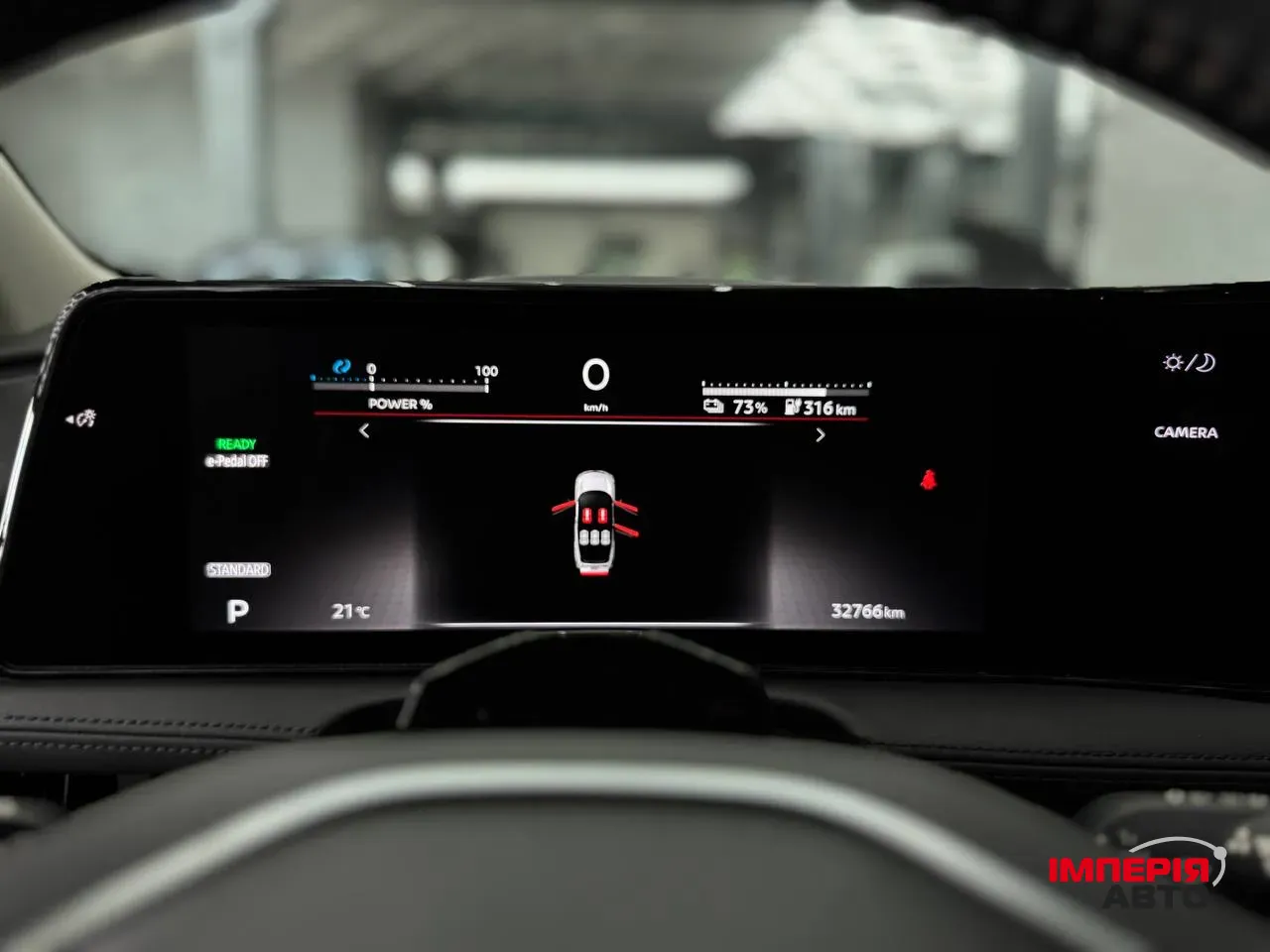 Nissan Ariya - фото 23