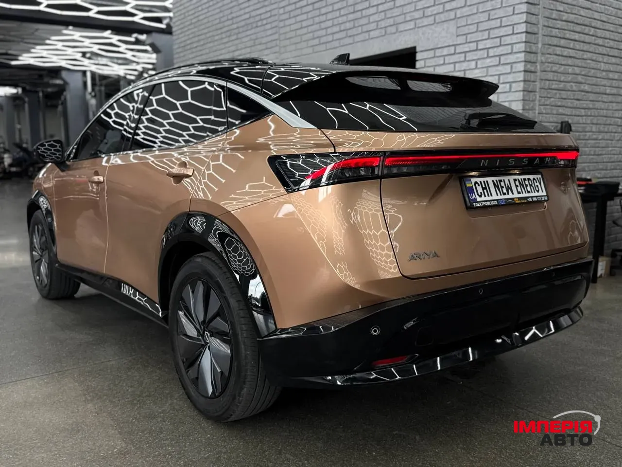 Nissan Ariya - фото 3