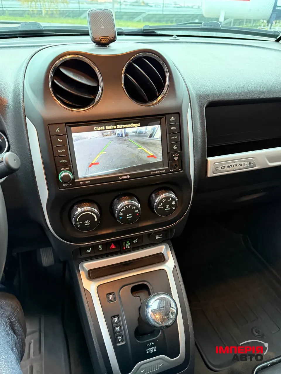 Jeep Compass - фото 14