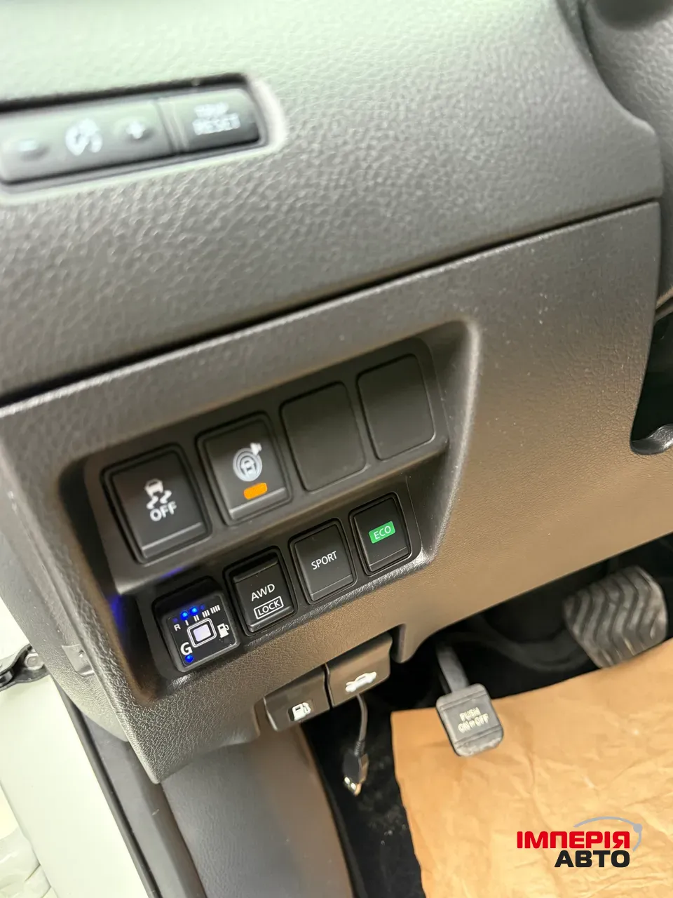 Nissan Rogue - фото 15