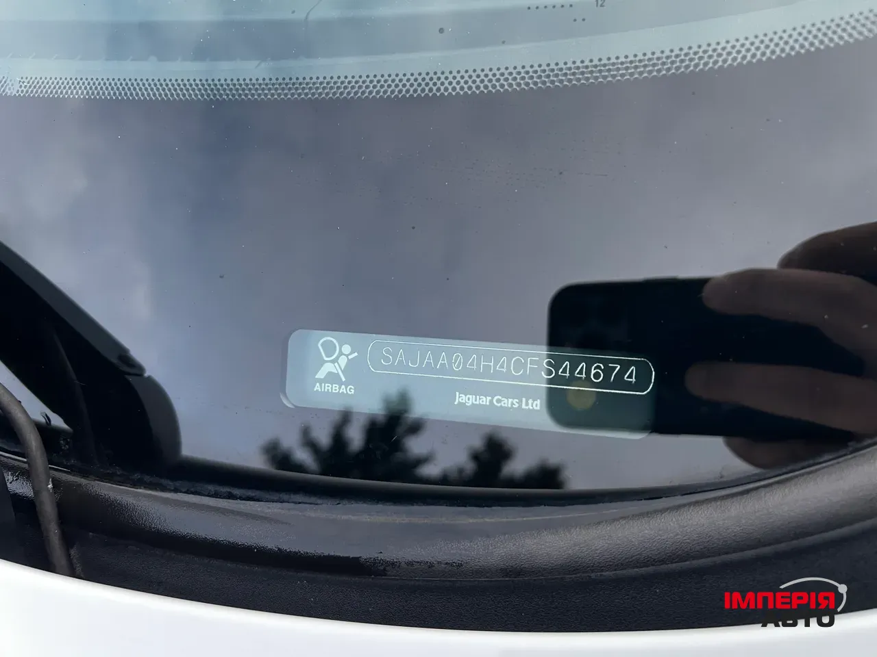 Jaguar XF - фото 7