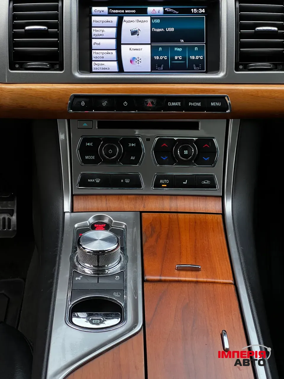 Jaguar XF - фото 14