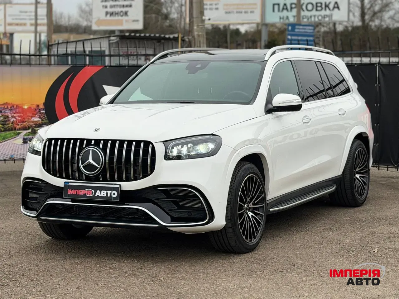 Mercedes-Benz GLS - фото 1