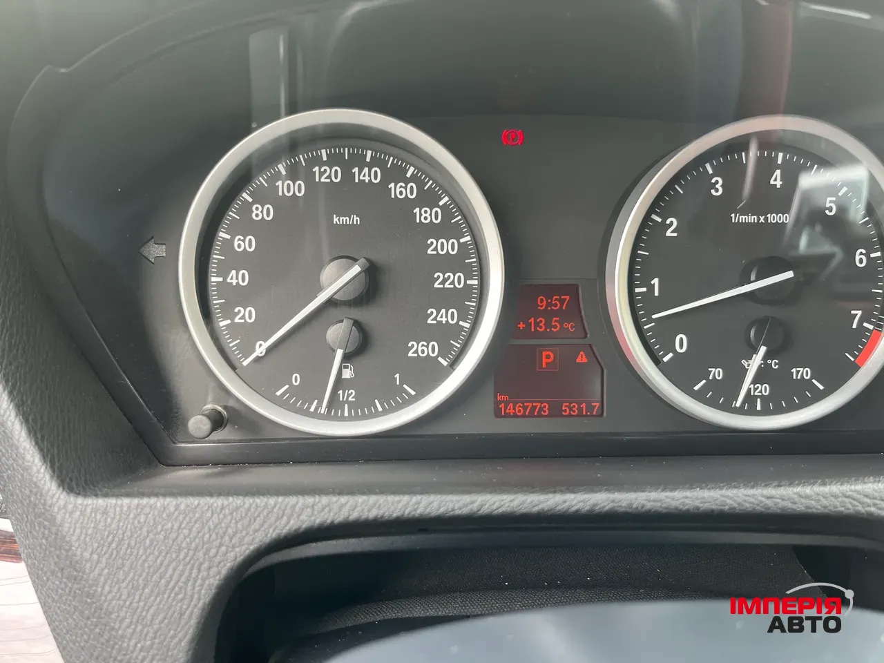 BMW X6 - фото 20