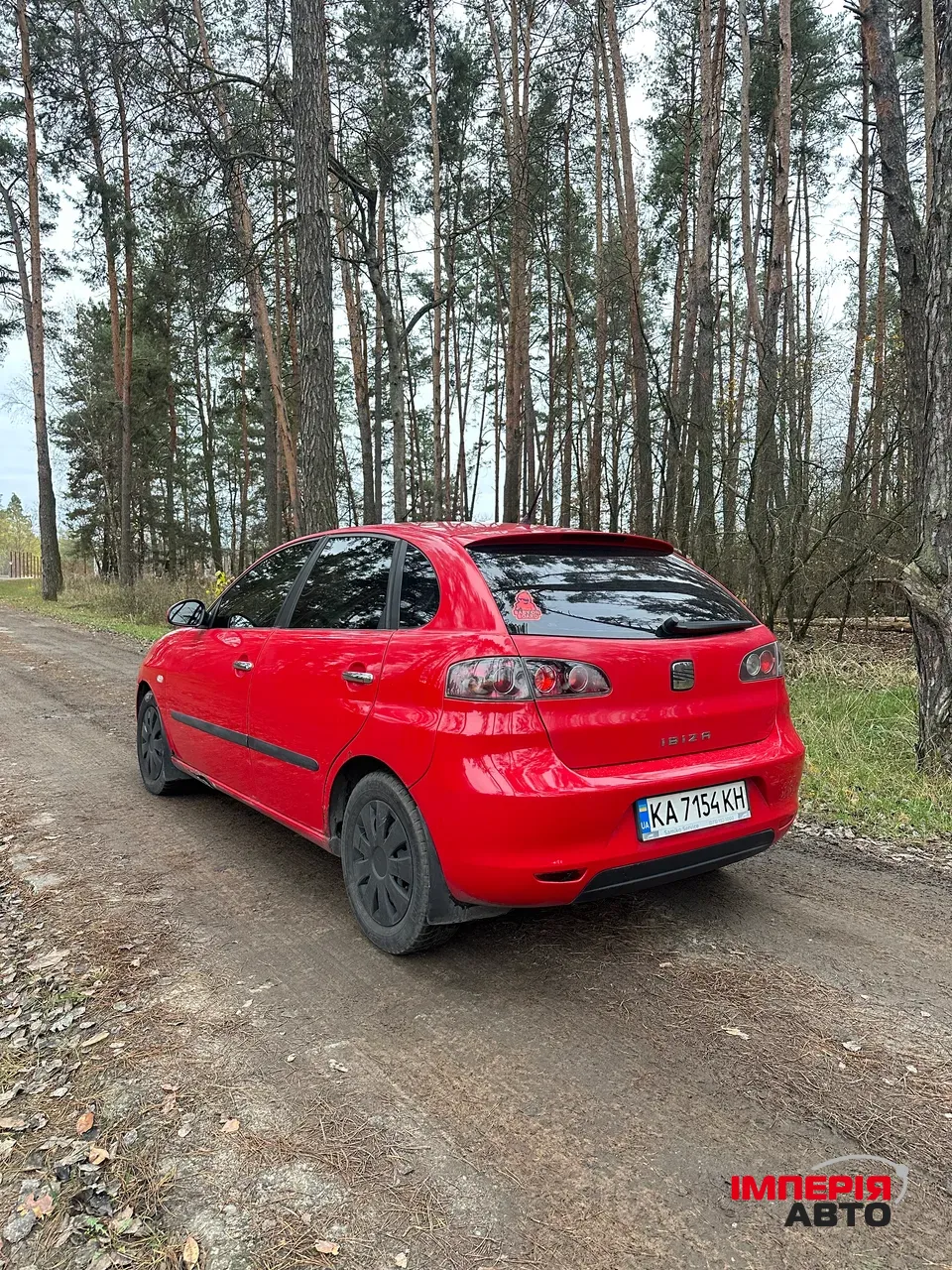 SEAT Ibiza - фото 5