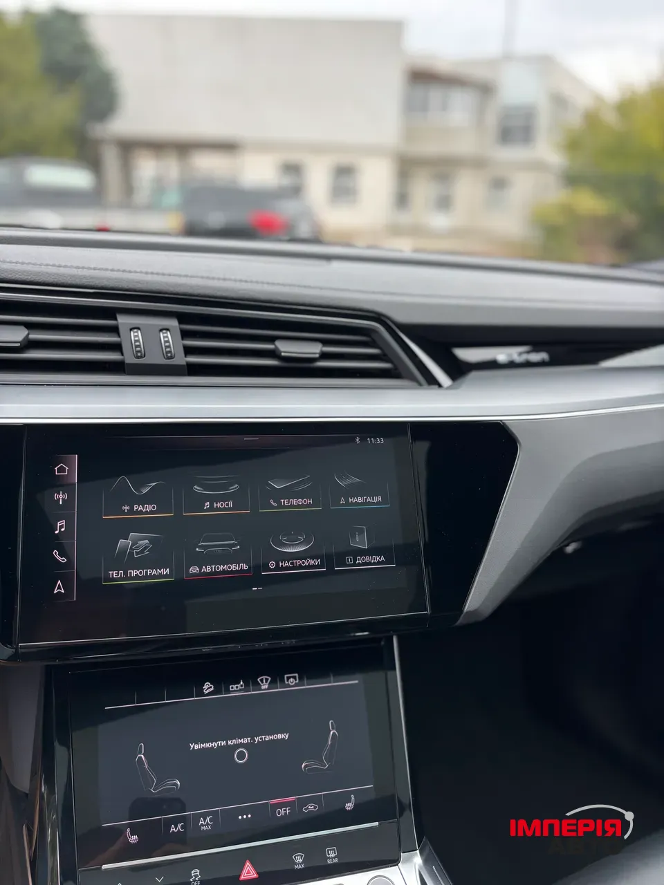 Audi e-tron - фото 29