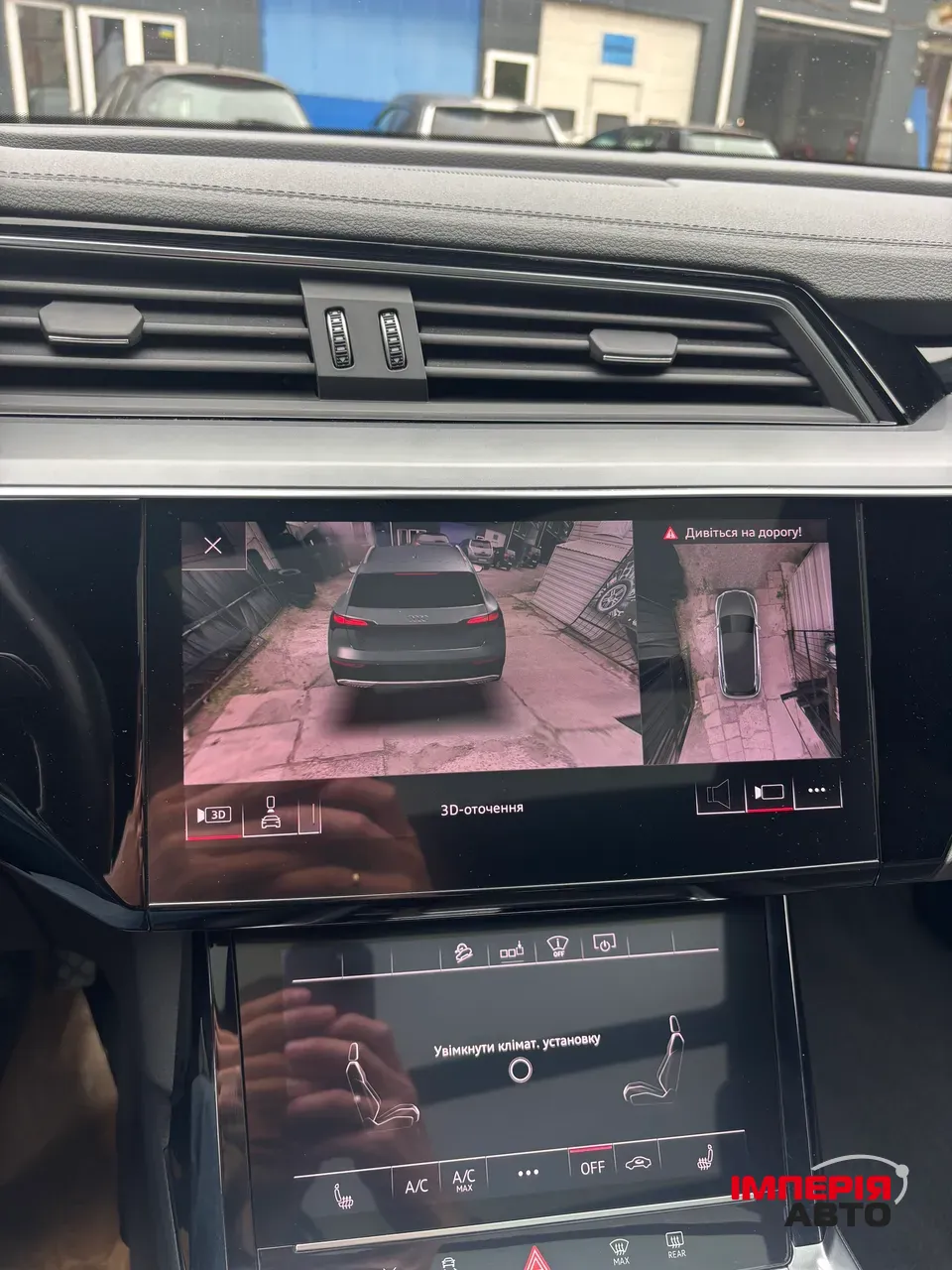 Audi e-tron - фото 39