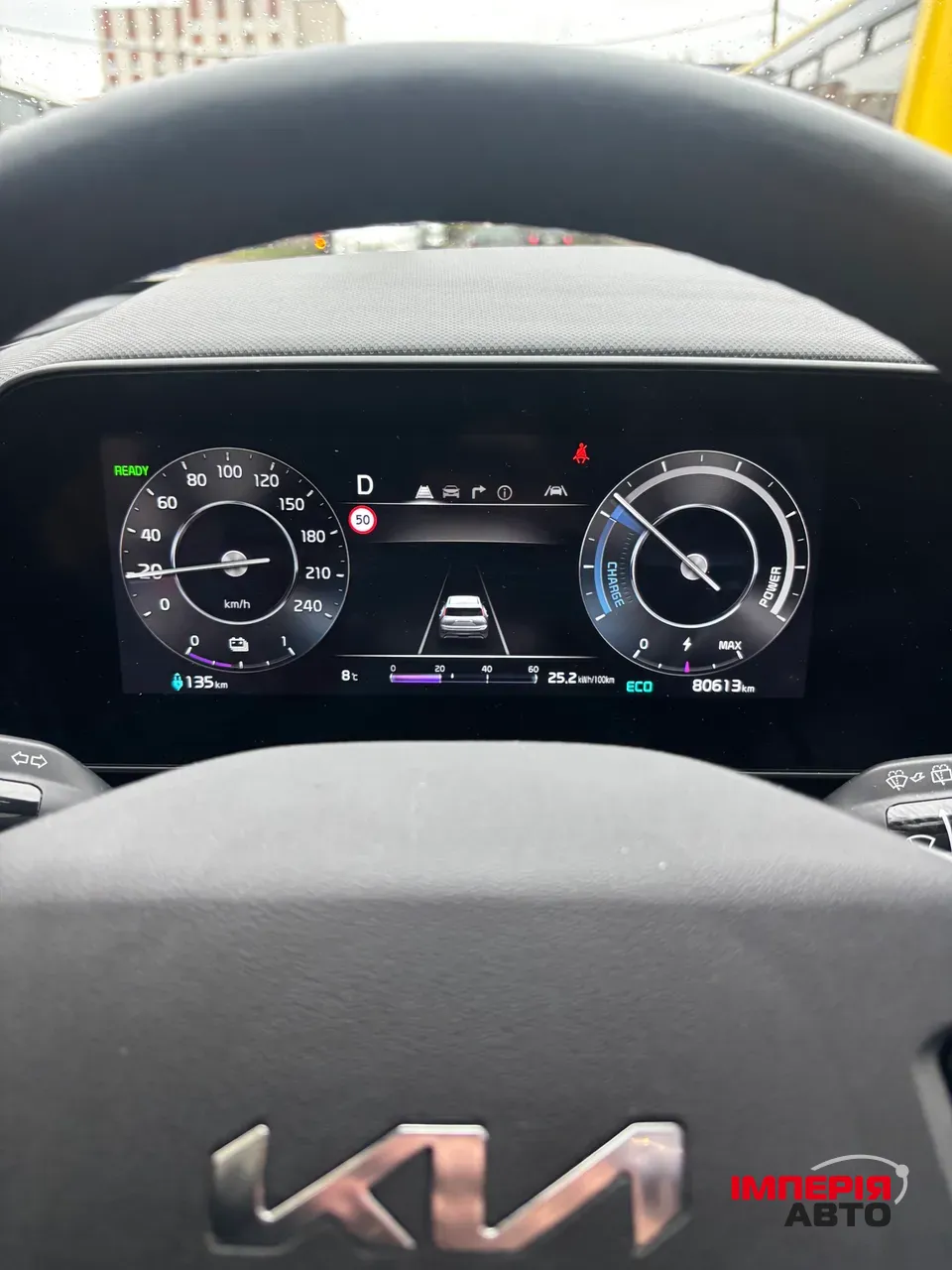 Kia Niro - фото 31