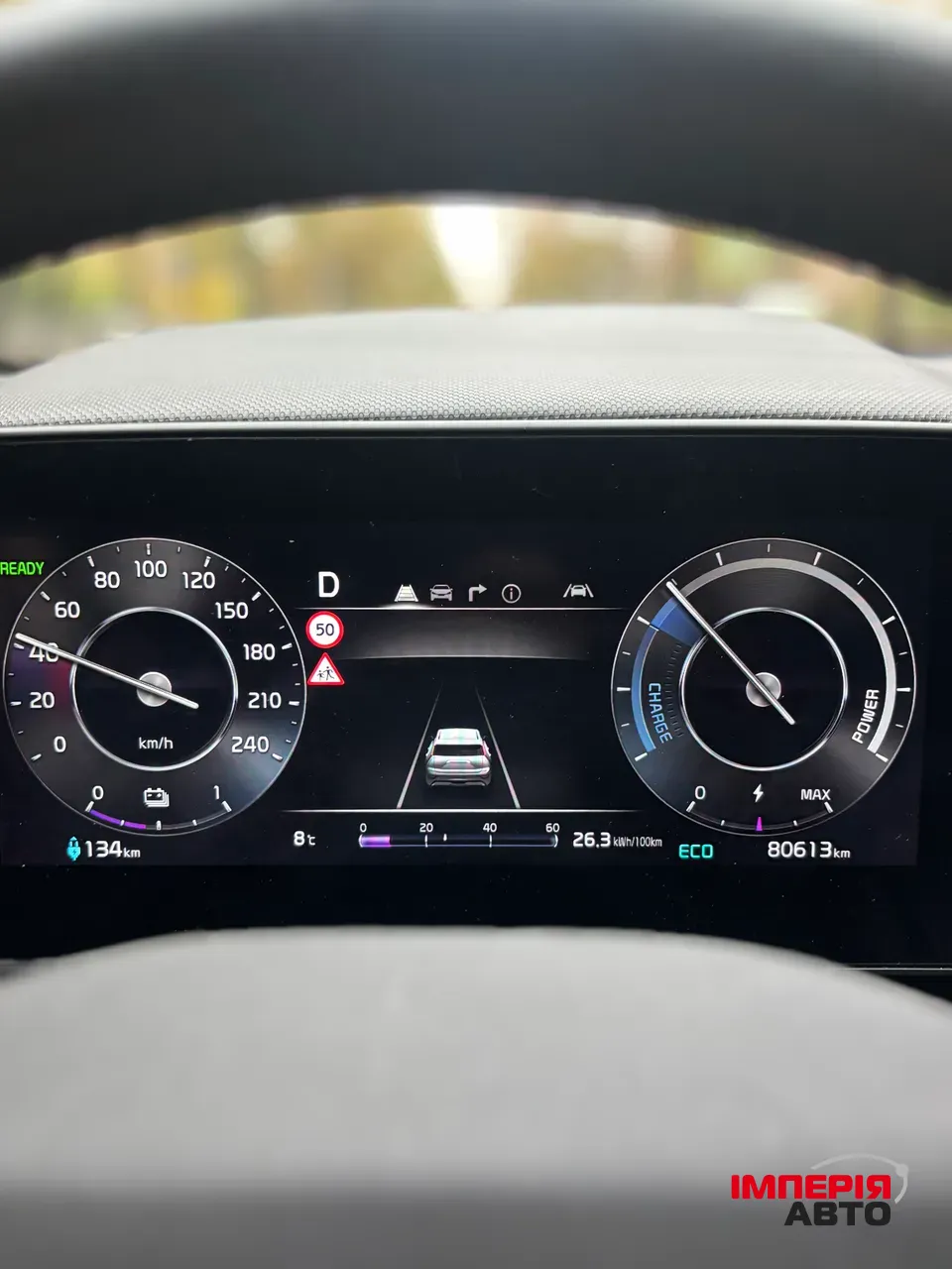 Kia Niro - фото 30