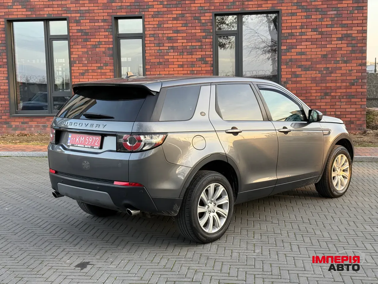 Land Rover Discovery Sport - фото 6
