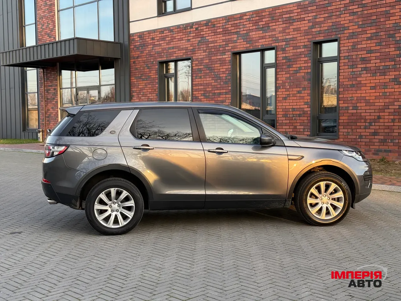 Land Rover Discovery Sport - фото 4
