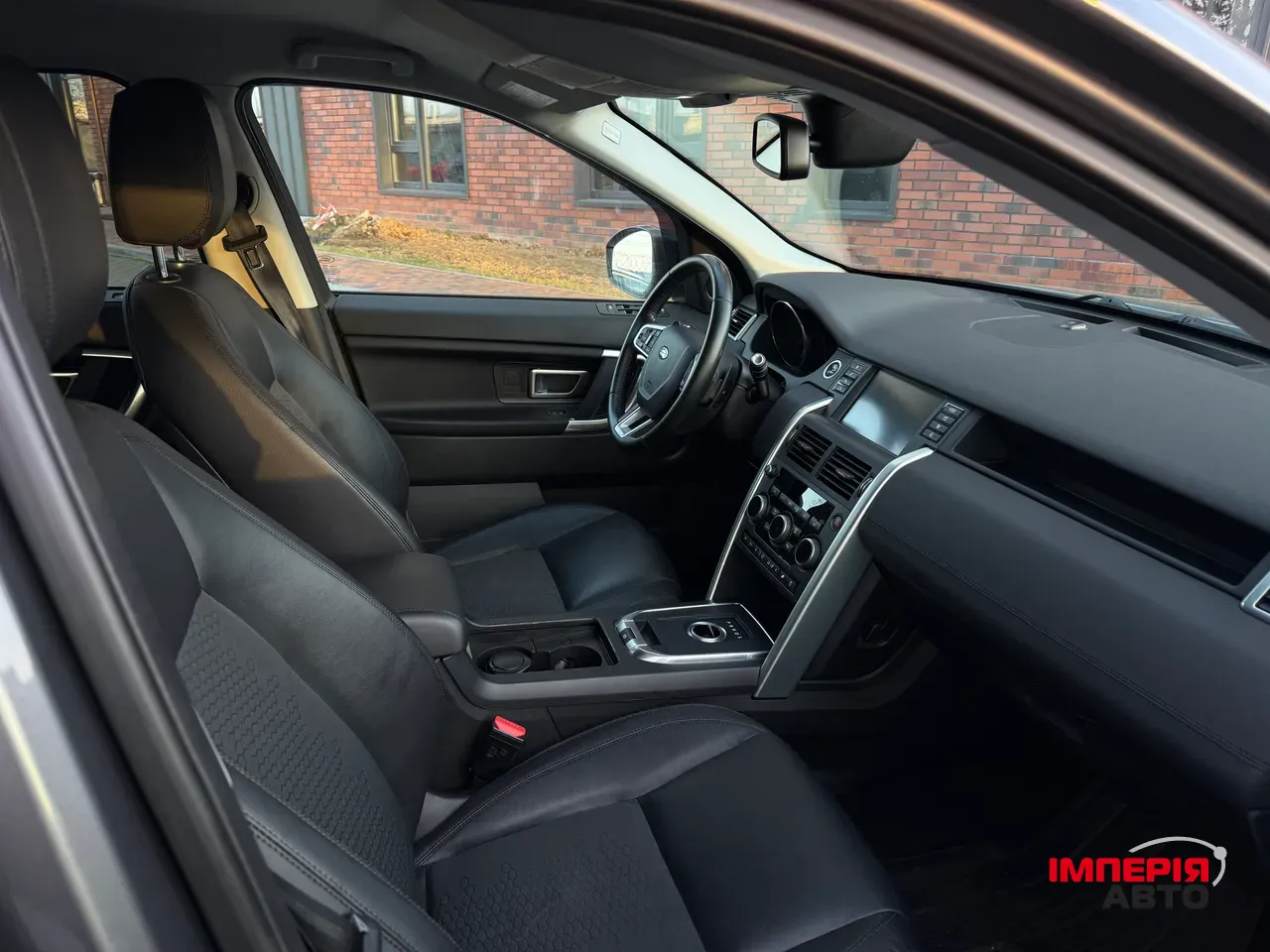 Land Rover Discovery Sport - фото 10
