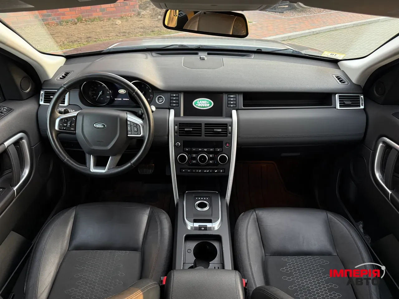 Land Rover Discovery Sport - фото 15