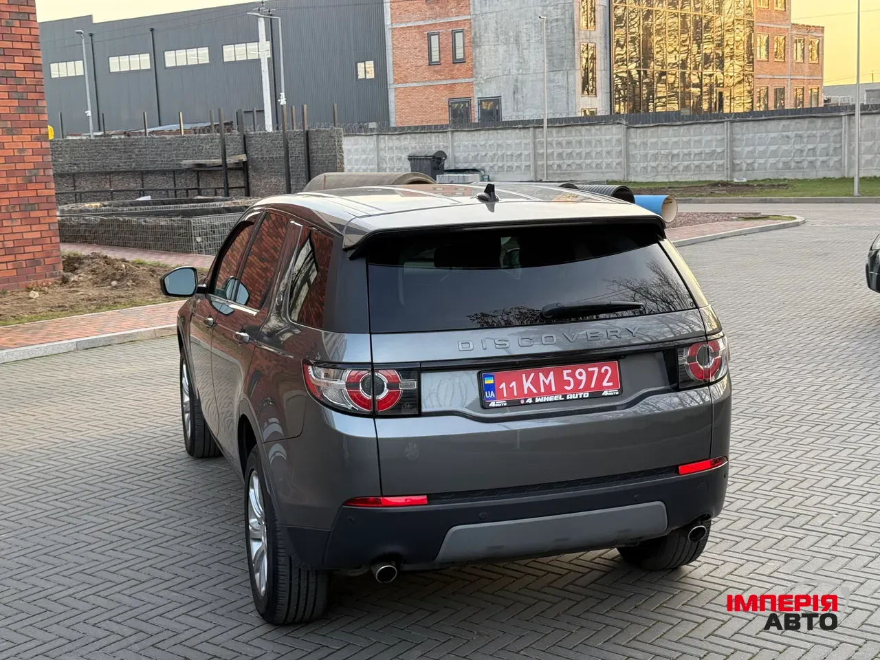Land Rover Discovery Sport - фото 8