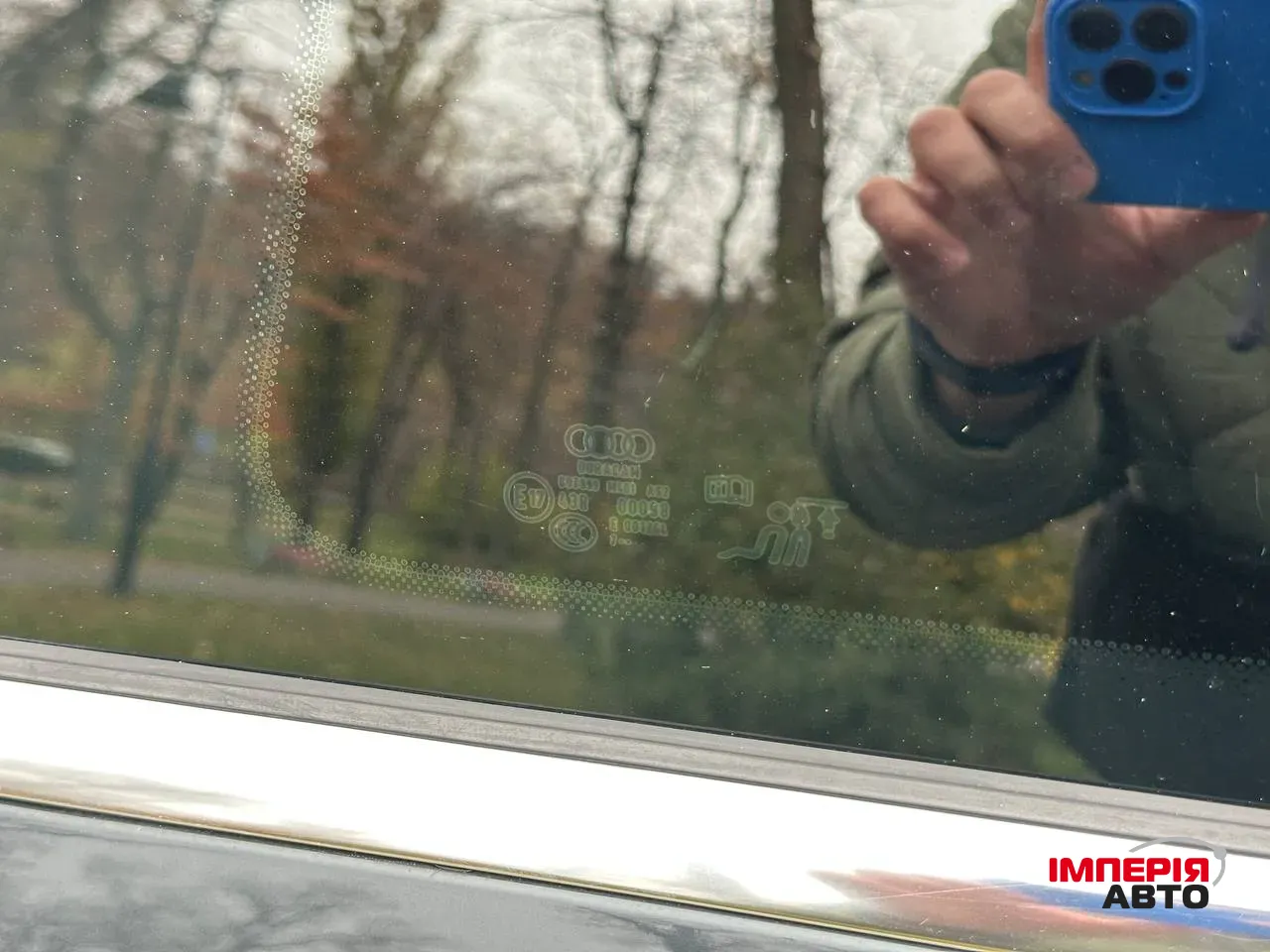 Audi A5 - фото 39