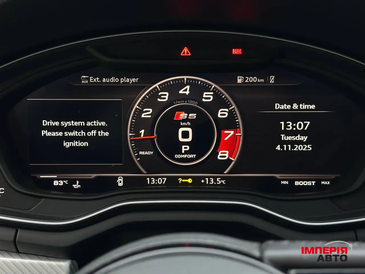 Audi A5 - фото 27