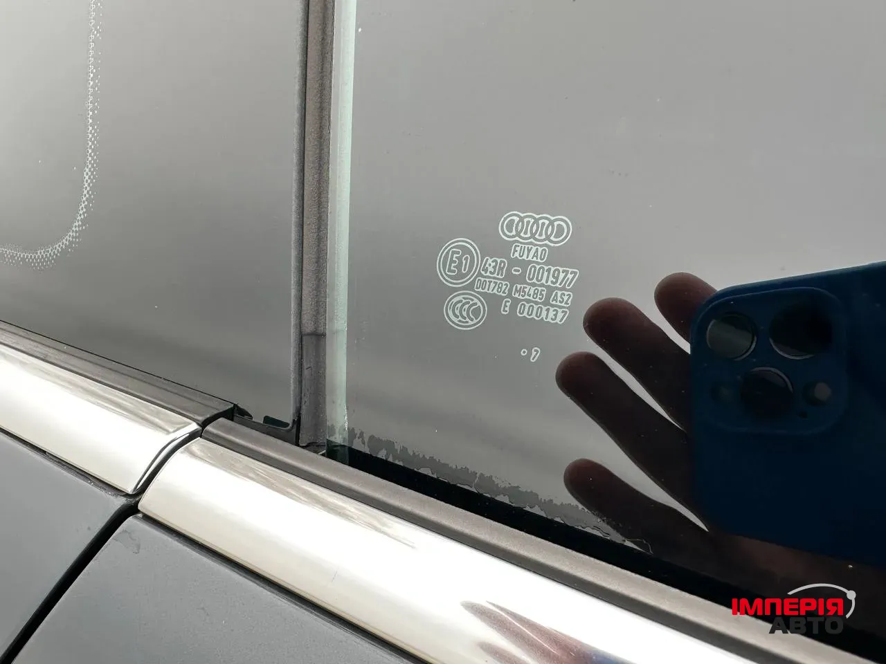 Audi A5 - фото 34