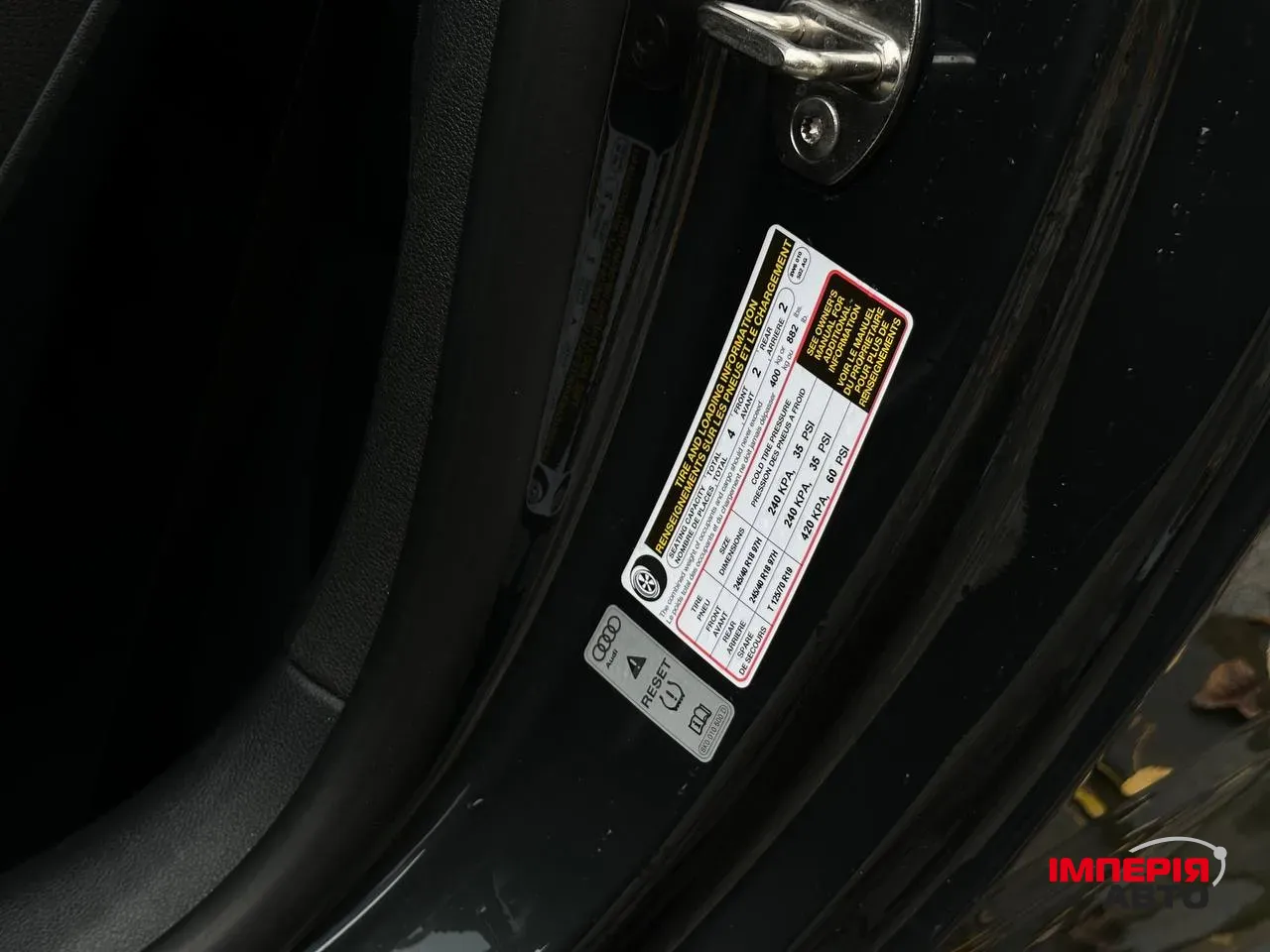 Audi A5 - фото 24