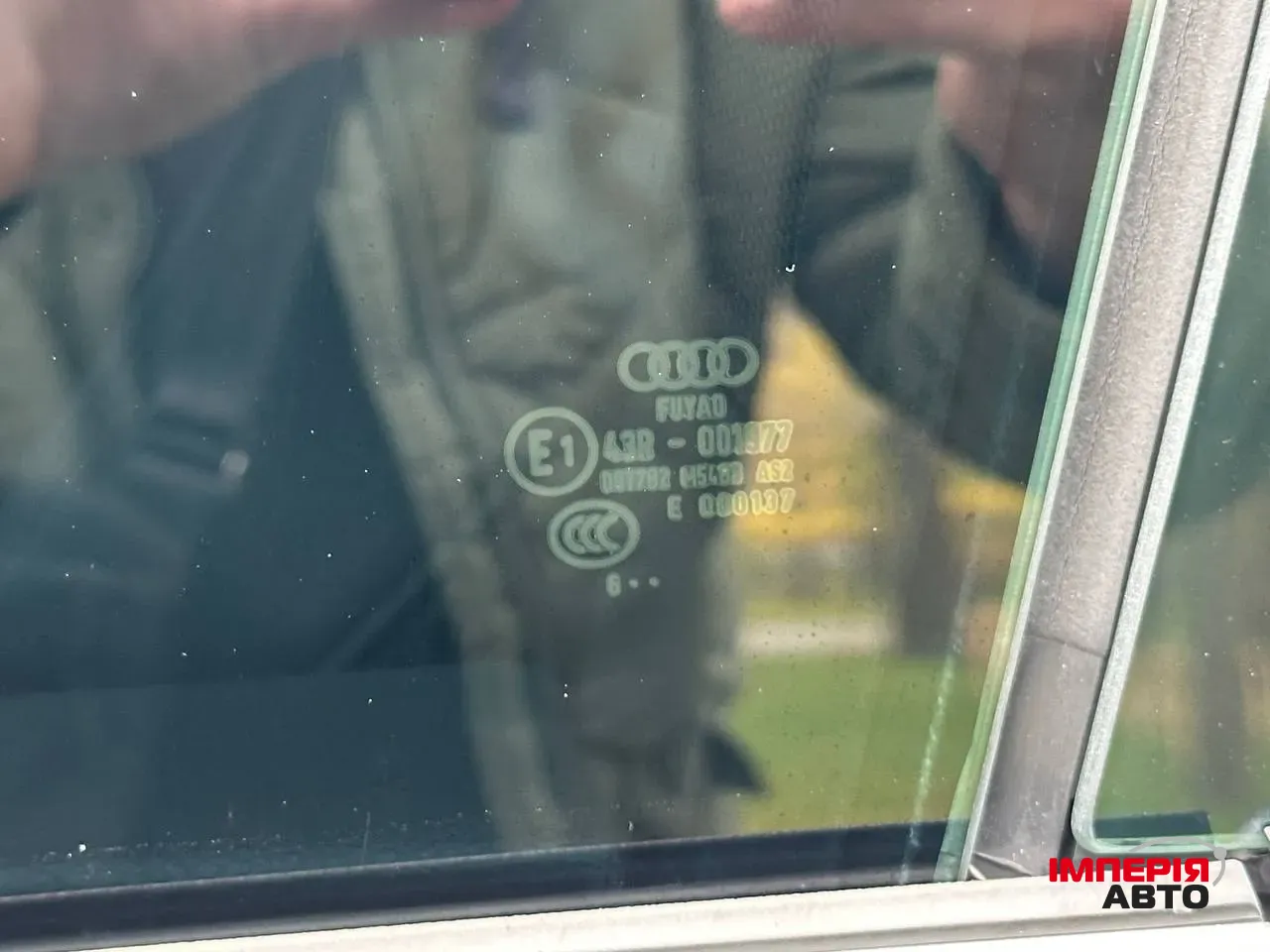 Audi A5 - фото 38