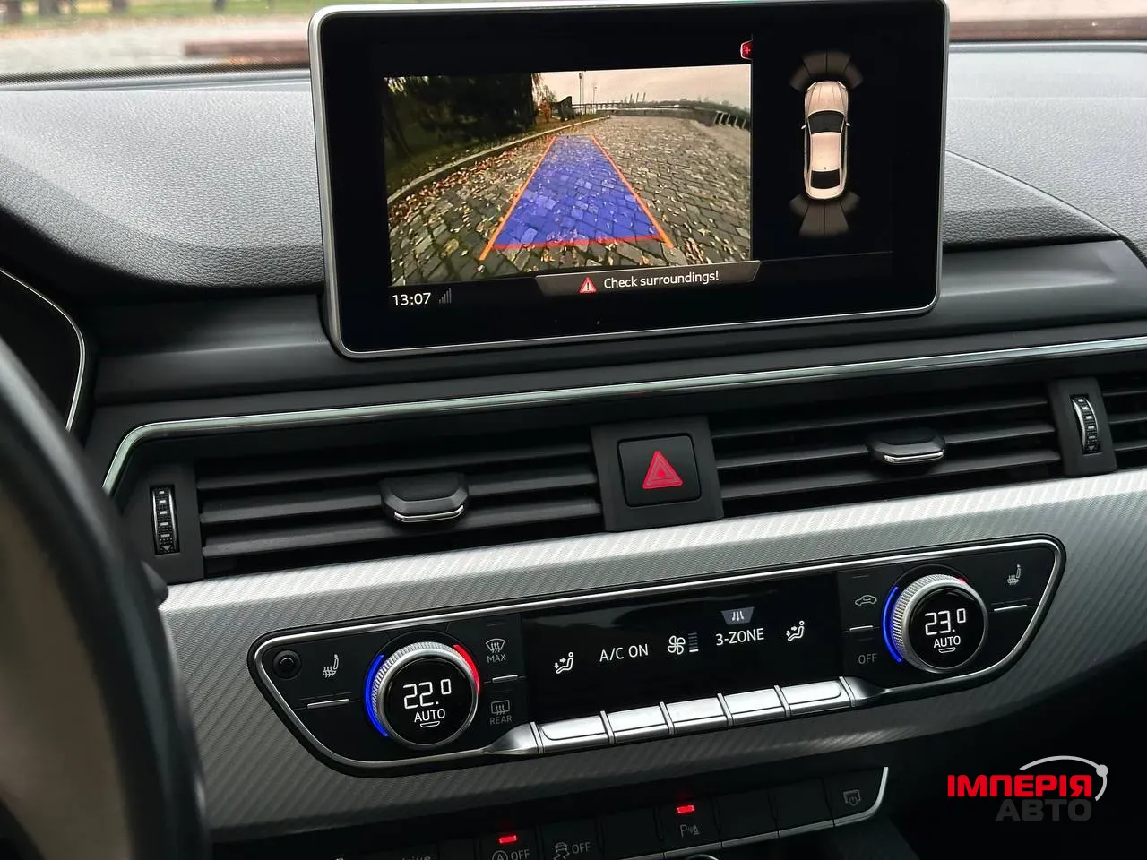 Audi A5 - фото 28