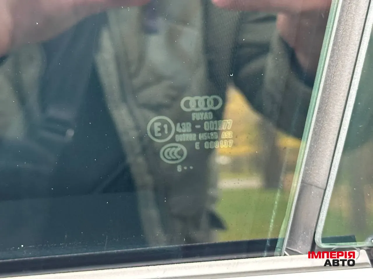 Audi A5 - фото 37