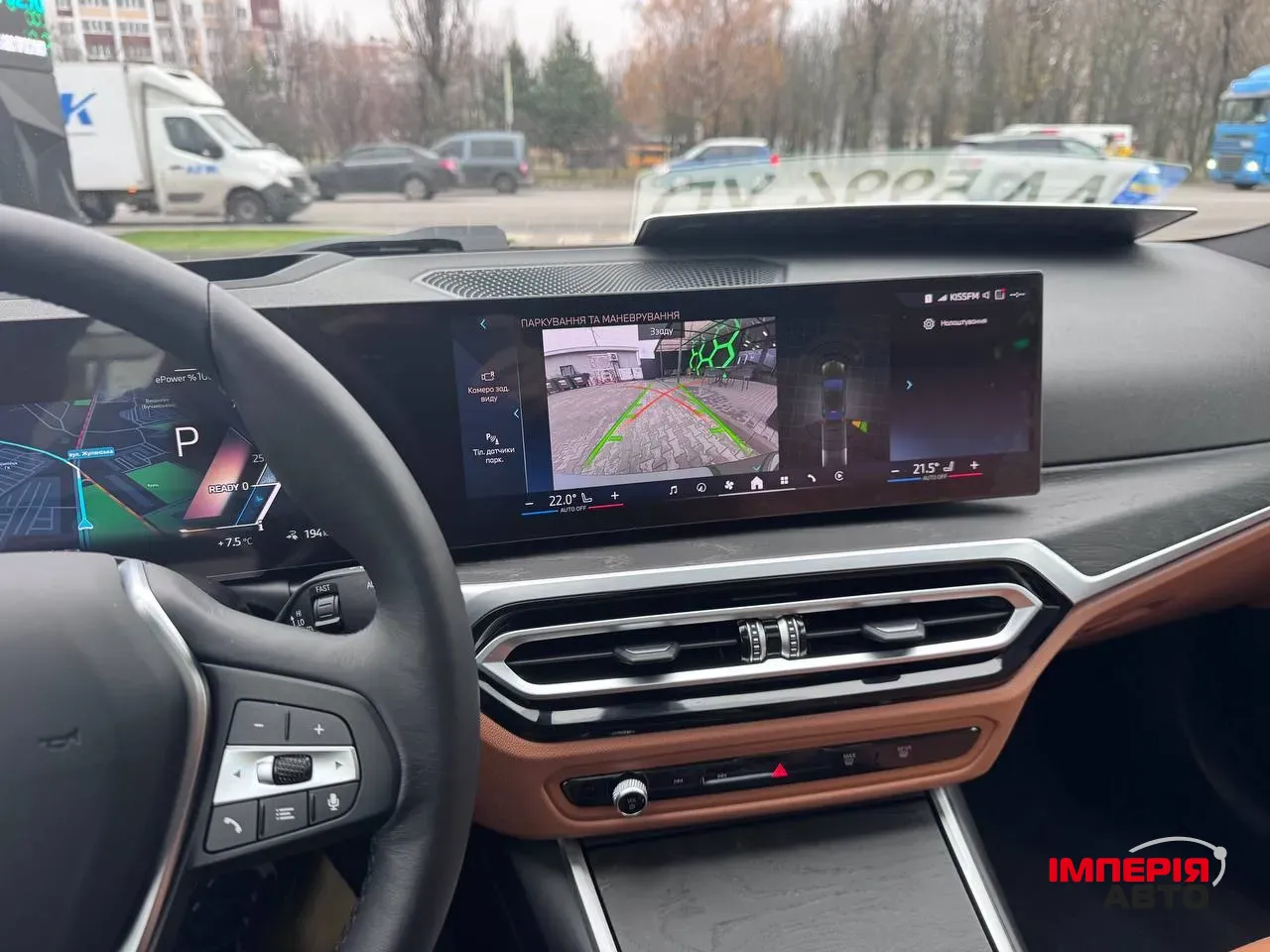 BMW i4 - фото 16