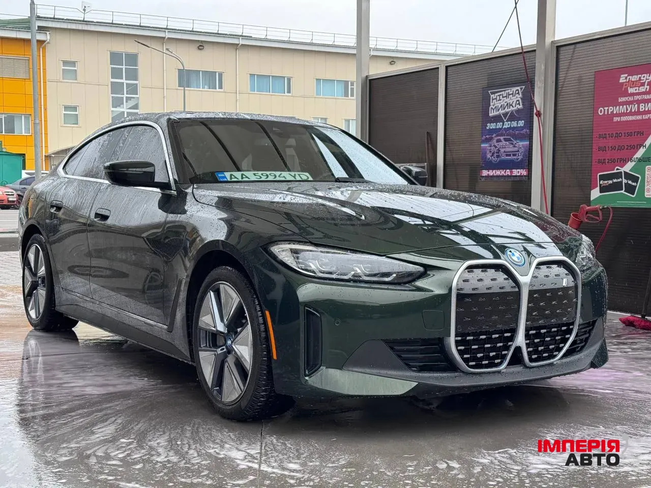 BMW i4 - фото 2