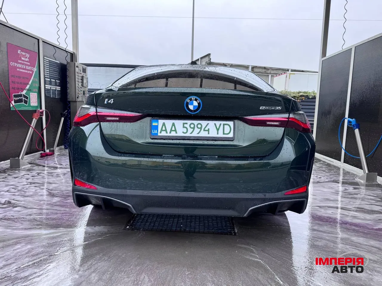 BMW i4 - фото 3