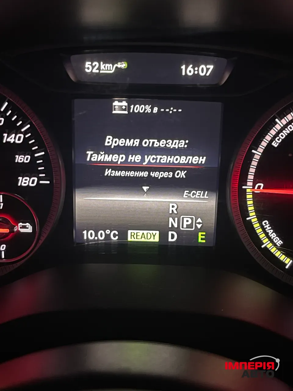 Mercedes-Benz B-Класс - фото 24