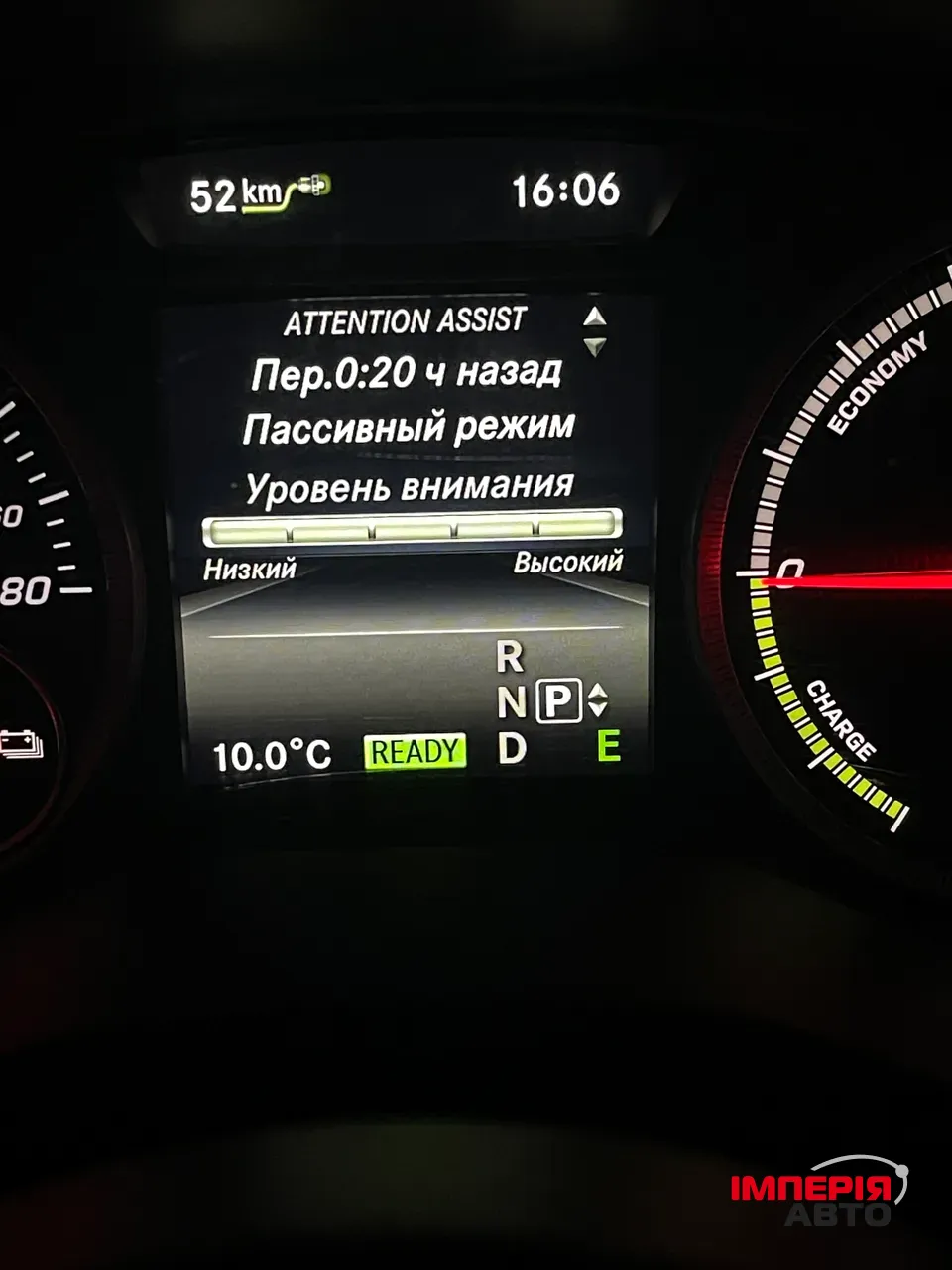 Mercedes-Benz B-Класс - фото 21