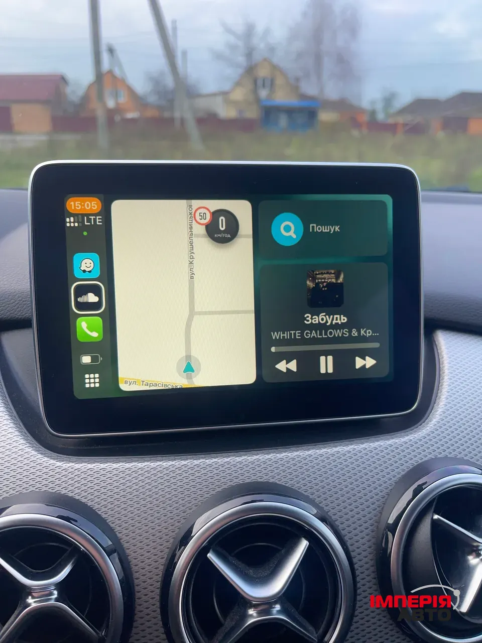 Mercedes-Benz B-Класс - фото 13