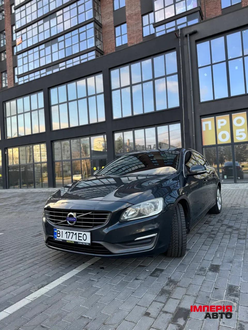 Volvo S60 - фото 5